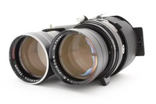 [Exc+5] Mamiya Sekor Super