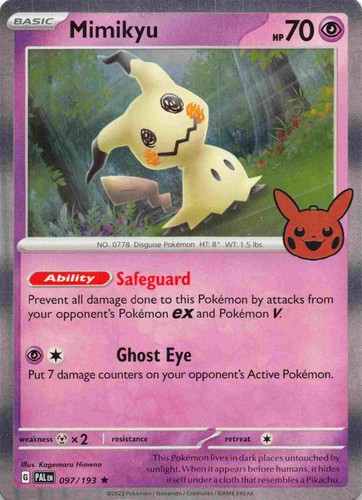 Pokemon tcg trick trade - or,