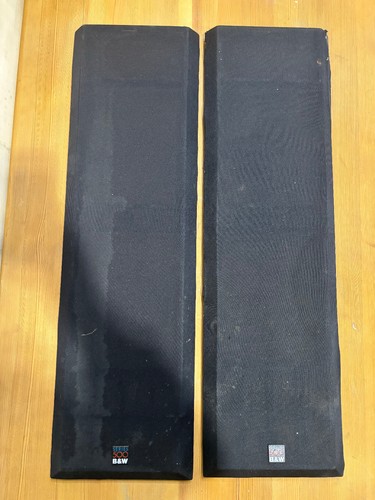 Pair grilles from bowers - pair,