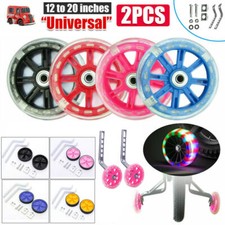 Kids Girls Bicycle Bike