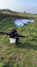 P2f titan paramotor 130 - titan, prop