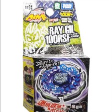 TAKARA TOMY Ray Gil 100RSF