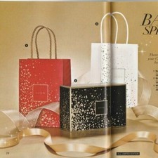 Avon Gift bags and boxes