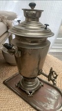 Antique Samovar by the
