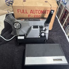 Vintage 8mm Guardsman Type P-200 Movie Cine Projector  Made in Japan PLEASE READ
