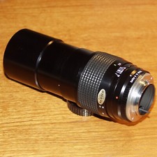 200mm f3.5 Minolta MC Tele