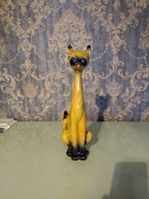 Jemma Holland Large Siamese Cat Figurine Retro Vintage Lustre Ware Art Pottery 