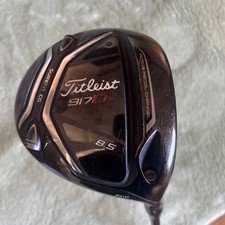 Titleist 917 driver 5 - titleist, 8.5