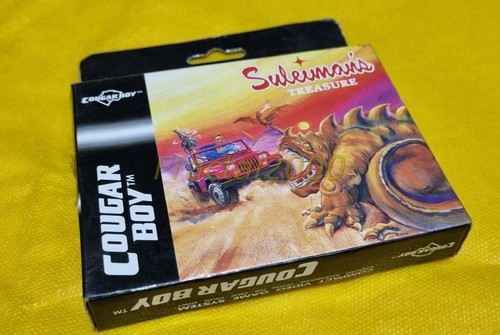 Suleimans treasure cougar - suleimans,