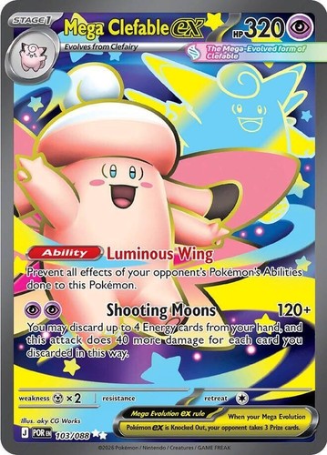 Pokemon perfect order ultra - order,