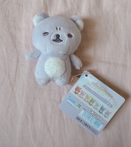 Rilakkuma nanairo tenori plush - rilakkuma,