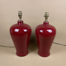 Matching pair of 2 India Jane