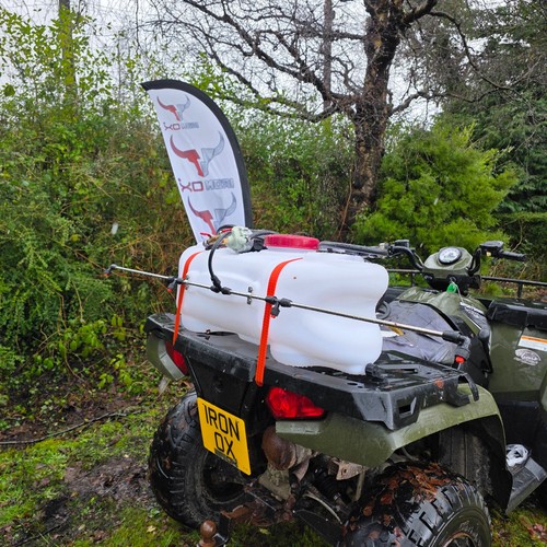 Atv quad weed sprayer 60l - sprayer,