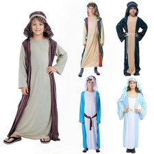 Kid Xmas Nativity Villager