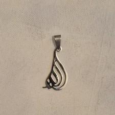 Allah Pendant Come With Chain