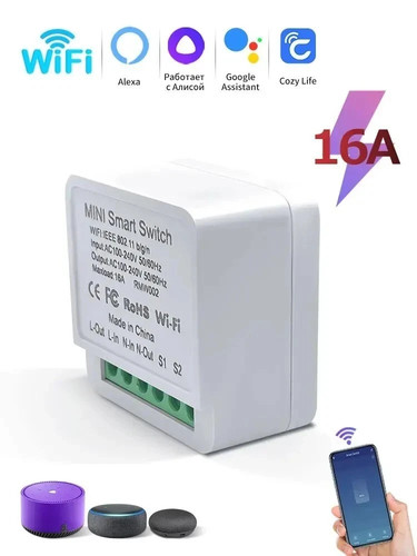 16a mini wifi - 16a, switch