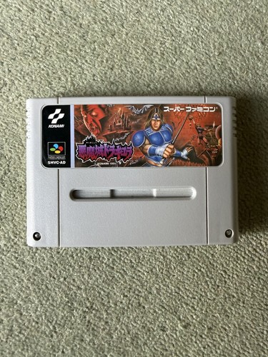 Super castlevania akumajō - castlevania,