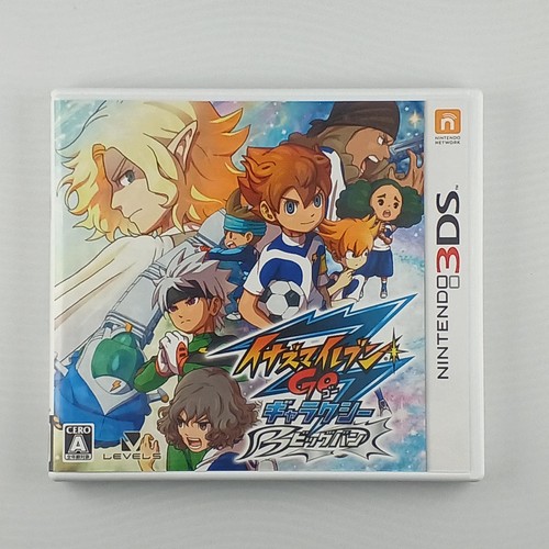 Level 3ds game inazuma - level-5,