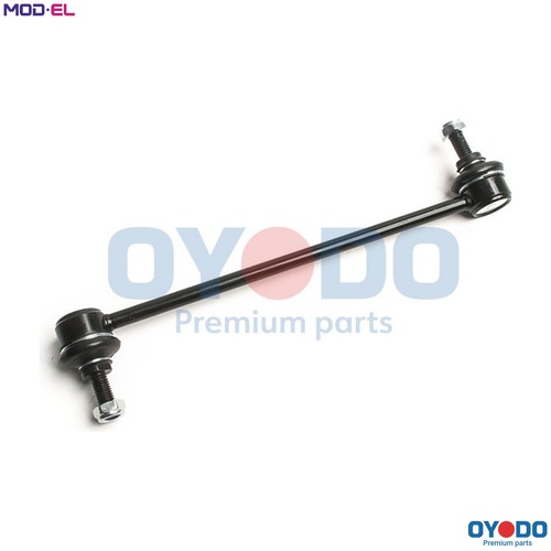 Linkcoupling rod stabiliser - linkcoupling,