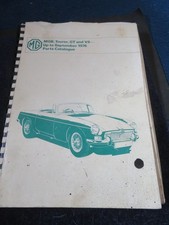 MGB parts catalogue