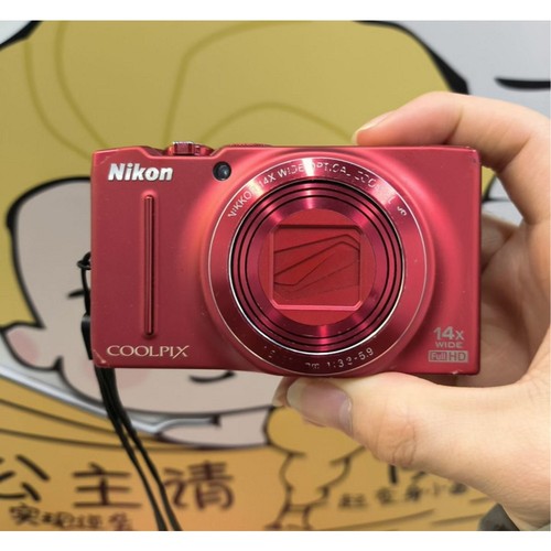 Nikon coolpix s8200 - nikon,