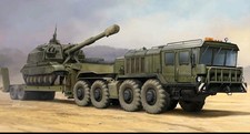 Trumpeter 1039 Russian