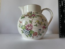 Rare Vintage Antique Crown