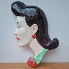Vintage Art Deco Crown Devon