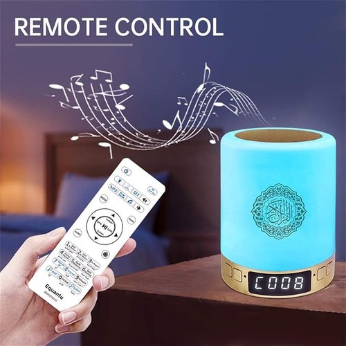 Smart portable quran speaker - quran,