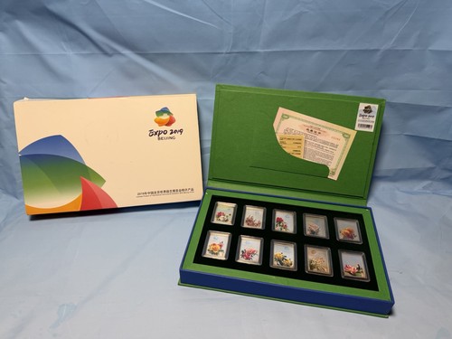 Expo 2019 beijing silver - expo,