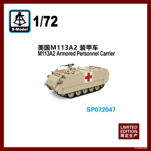 Model sp072047 72 - sp072047, m113a2