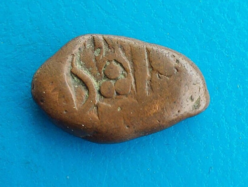 India old indian coin - indian,