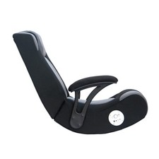 X Rocker Pro 200 Gaming Chair
