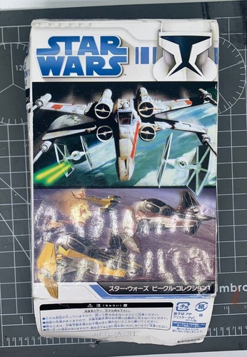 Toys star wars model 144 - f-toys,