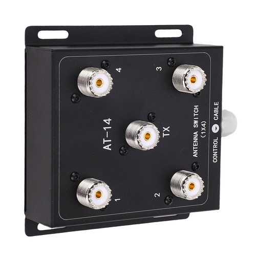 Way coaxial remote antenna - 4,