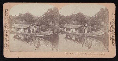 Japanese house boat - japanese, house-boat