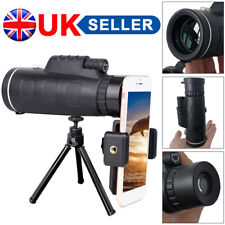 HD Professional Astronomical