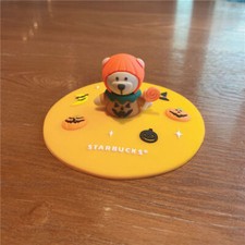 Authentic Starbucks Cute Fox