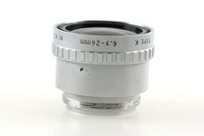 P.Angenieux Paris Retro Zoom