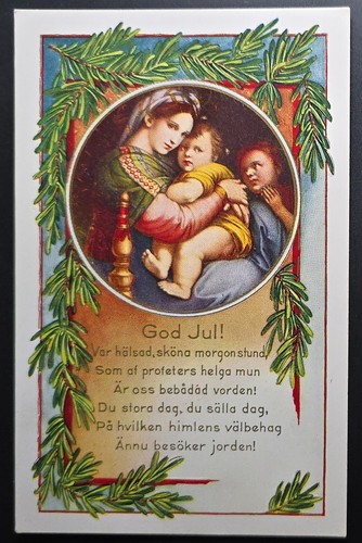 God jul swedish christmas - jul,