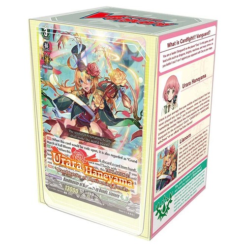 Vanguard trial deck urara - trial,
