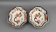 Set of 2 Mason's Mandalay Blue Pattern Bon Bon Dishes. Collectible. Vintage.