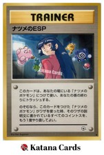 EX/NM Pokemon Cards Sabrina's