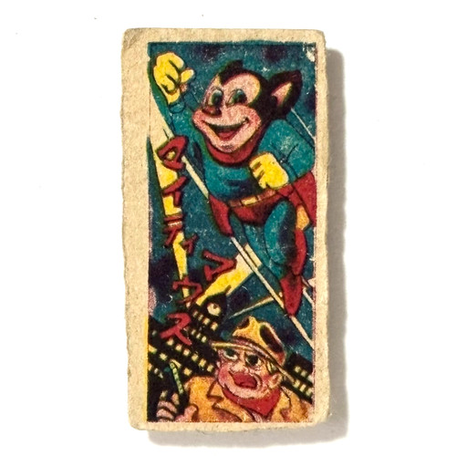 Mighty mouse terrytoons - mouse,