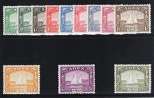 Aden 1937 KGVI "Dhows" set