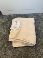 West Park cream hand towel