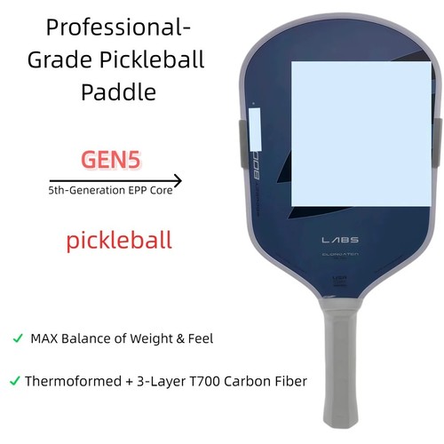 T700 carbon fiber pickleball - t700,