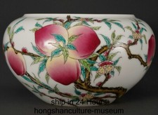 9.2" Qianlong Marked Pastel