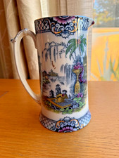 Antique Ford And Sons Burslem