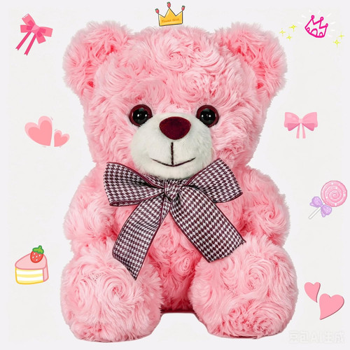 Pink teddy bear stuffed - bear,